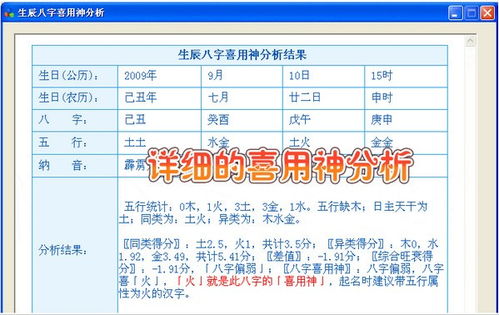 宝宝取名：姜邓怎么给宝宝取名的（给小孩起名姓姜）