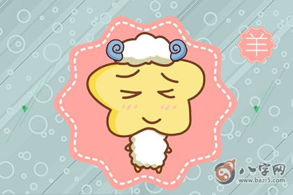 感情运势：属羊2021年运势感情（属羊2021年运势感情怎么样）