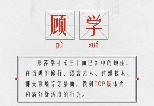 八字合婚：开八字能不能复合婚姻呢（开八字准不准）
