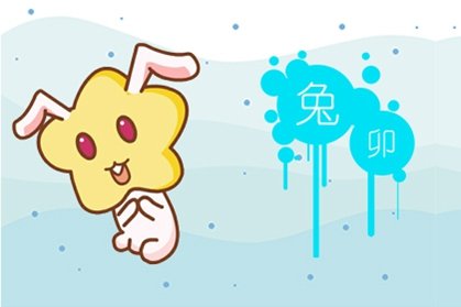 八字合婚：虎与猪羊八字合不合婚配（虎与猪羊八字合不合婚配呢）