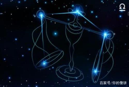 感情运势：天秤座感情运势特别差（天秤座 感情）