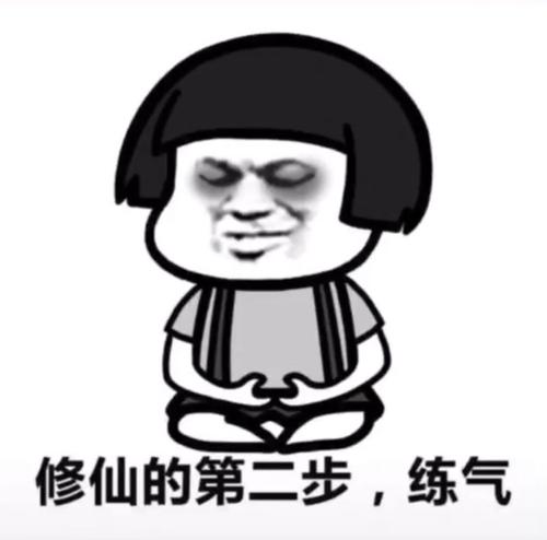 今日运势：白羊女今日运势18（白羊女今日运势大叔生活馆）