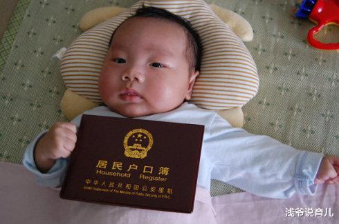 宝宝取名：兔年宝宝姓金怎么取名男孩（给宝宝起名字姓金）