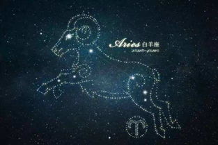 感情运势：已婚白羊女7月感情运势（已婚白羊座女人）