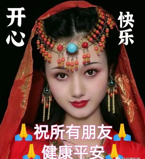 今日运势：8金牛运势今日女（金牛运势今日女luky）