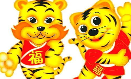 今日运势：今日属虎运势财运（今日属虎运势财运如何）