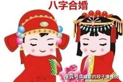 八字合婚：鼠与猪八字合不合婚配好（鼠跟猪合不合）