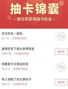 今日运势：今日头条运势详解（今日头条必得财运牛）