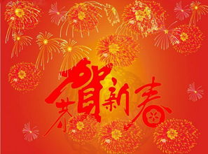 今日运势：如意福临门今日运势（万事如意福临门）