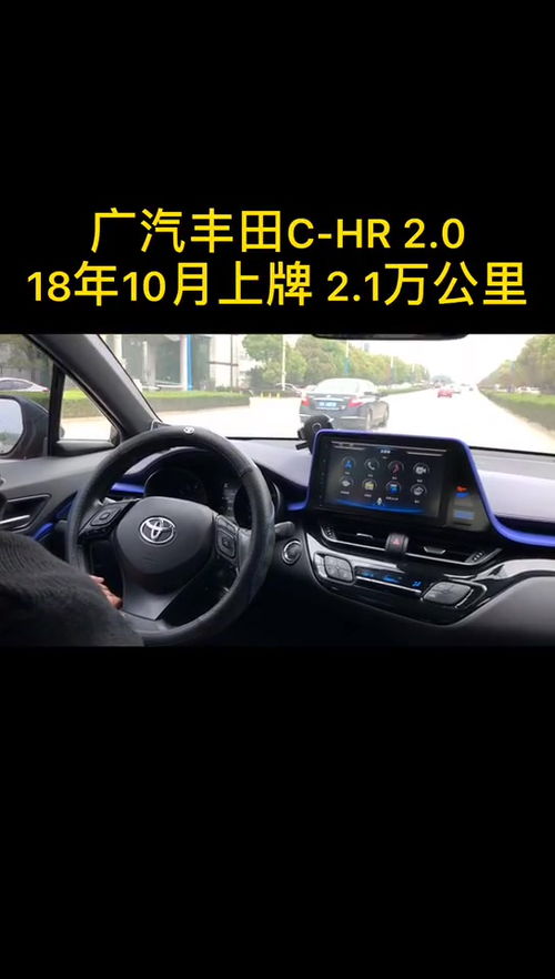八字合婚：杨浦区八字合婚事件真相（杨浦区八字合婚事件真相视频）