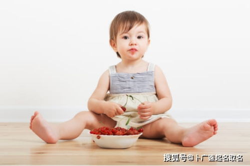 宝宝取名：小孩名字虎宝宝取名怎么取（虎宝宝怎样取名）