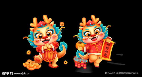 宝宝取名：龙宝宝取名东海怎么样（东海的龙）