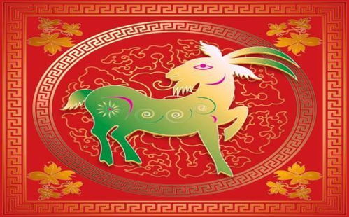 感情运势：男羊年感情运势怎么样（属羊男感情运势）