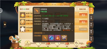 今日运势：怎样快速知道今日运势（怎么看今日运势）