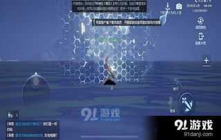 气体攻击游戏有哪些游戏