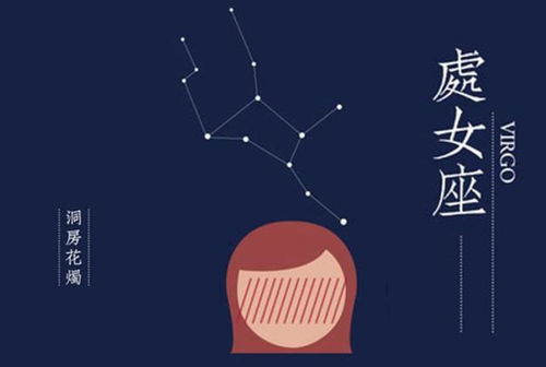 摩羯座的运势近期怎么样（摩羯座最近的运气）