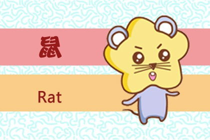 今日运势：摩羯座虎人今日运势（摩羯今日运势查询水墨先生）