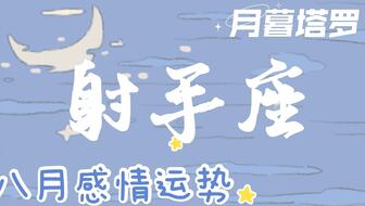 感情运势：干什么才能提升感情运势（做什么能让感情升温）