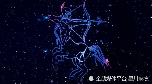 射手座近期的运势如何（射手座近期的运势如何呢）