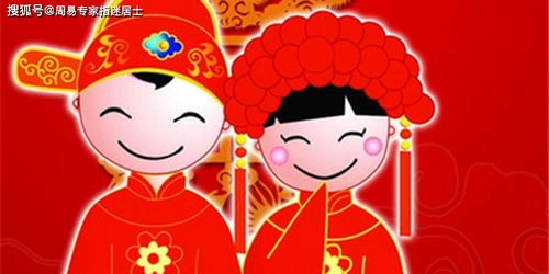 八字合婚：八字看合婚准不准确怎么看（八字合婚最主要看哪几方面）