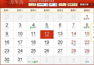 八字合婚：92年97年八字合适不合婚姻（92年与97年可以结婚吗）
