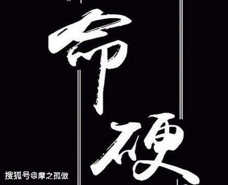 正道吉祥近期象数运势如何（正道吉祥近期象数运势如何看）