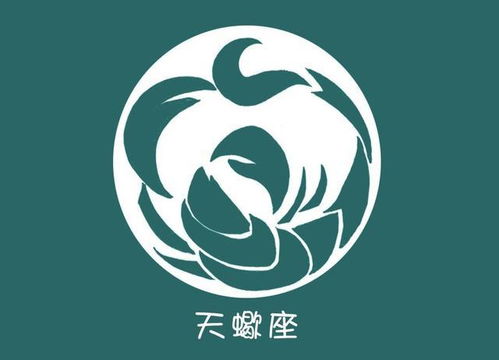 今日运势：天蝎2019年今日运势（天蝎座2019财运对比）