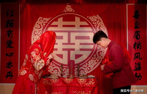 八字合婚：百度上八字合婚准吗（网上的八字合婚）