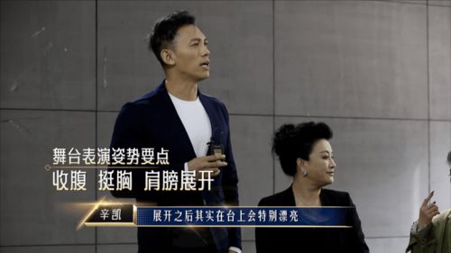 今日巨蟹座近期运势分析（今日巨蟹座运势查询水墨先生）
