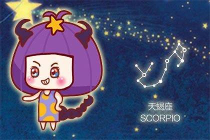 水瓶女和天蝎男近期运势（水瓶女和天蝎男近期运势如何）
