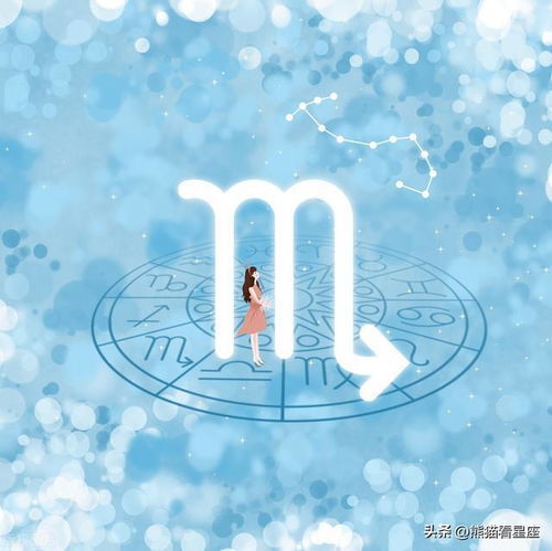 感情运势：天蝎座对天蝎感情运势（天蝎对天蝎会怎么样呢?