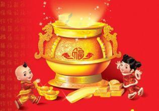 今日运势：今日七杀食神运势（今日七杀食神运势如何）