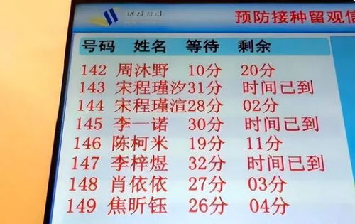 宝宝取名：父母都姓胡宝宝怎么取名（姓胡的孩子叫什么名字）