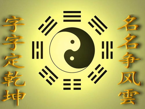 八字合婚：八字命理中羊刃合不合婚（羊刃的八字命理）