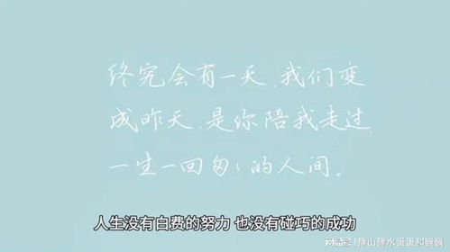 感情运势：感情婚姻运势都非常好吗（感情婚姻运势都非常好吗知乎）