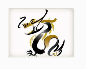 今日运势：属龙今日运势吉时（属龙今日运势查询结果）