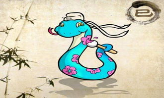 感情运势：生肖蛇4月上旬感情运势（生肖蛇4月上旬感情运势怎么样）