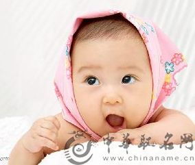 宝宝取名：水瓶宝宝奶名怎么取名字（水瓶宝宝的样子）