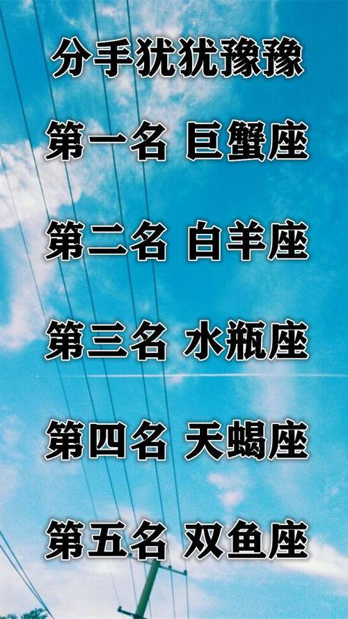感情运势：双座最近感情运势怎么样（双座今年的运势）