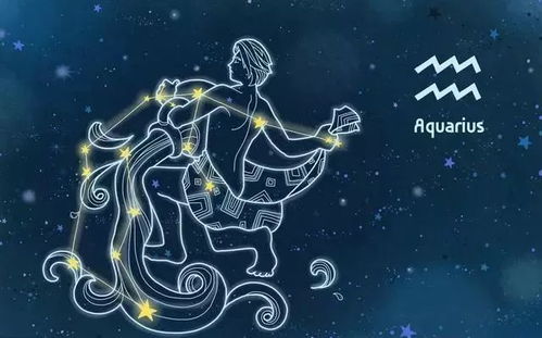 水瓶座近期运势单身女（水瓶座今年运势查询女）