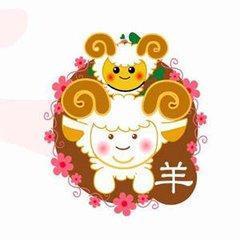 今日运势：生肖羊今日运势吉凶（生肖羊今日运势360星座网）
