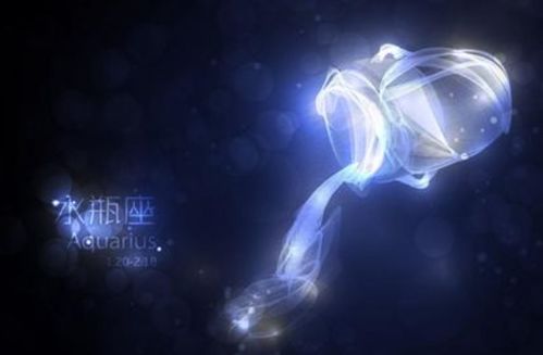 感情运势：感情复合运势水瓶座男（感情复合运势水瓶座男生）