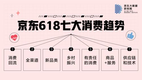 感情运势：辛金2023年运势感情（辛金命2021年感情运）