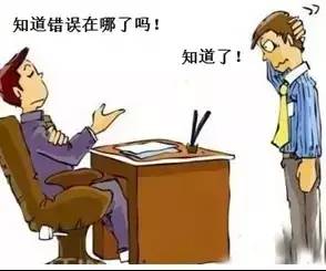 房产经纪是怎么回事 房产经纪是怎么回事