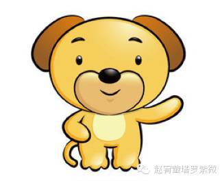 今日运势：生肖属狗今日运势十二（生肖属狗今日运势十二星座）