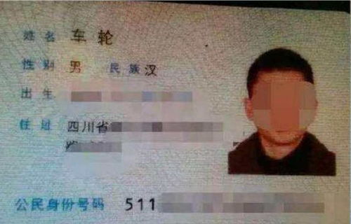 宝宝取名：车姓宝宝怎么取名搞笑女（车姓起名洋气）
