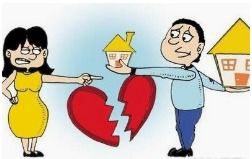 离婚后要房产怎么分