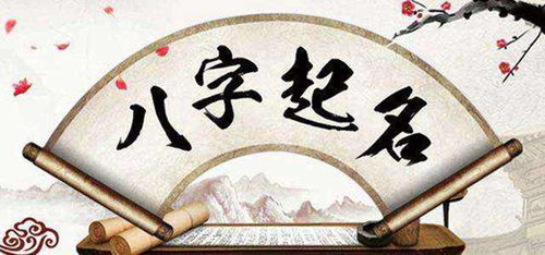 宝宝取名：姚姓龙年宝宝取名怎么取（牛年姓姚的好听的男孩名字）