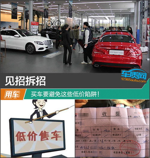 汽车解押多少费用