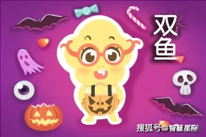 近期好运风象星座运势图（2022运气特别好星座）